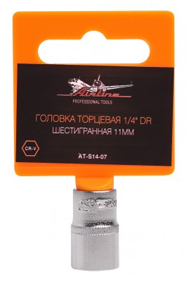 Головка торцевая 1/4" (11) "AIRLINE" (шестигранная) AT-S14-07 AIRLINE
