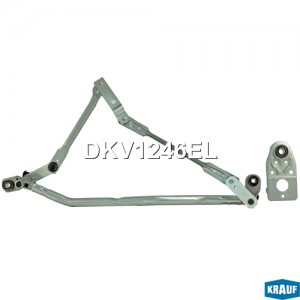 Трапеция стеклоочистителя dkv1246el KRAUF