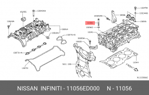NISSAN MICRA (K12E)/NOTE (E11)/QASHQAI (J10)/TIIDA 10*120*1,5 11056-ED000 NISSAN