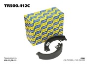 Колодки тормозные М-2140 задние (4шт.) TRANSMASTER TR500412C TRANSMASTER