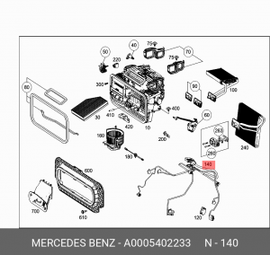 жгут электропроводки A 000 540 22 33 MERCEDES BENZ