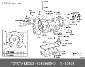 ПРОКЛАДКА ПОДДОНА АТ 35168-60040 3516860040 TOYOTA
