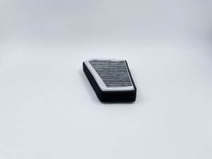 Фильтр салонный угольный GB-9921/C GB-9921/C BIG FILTER