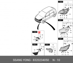 Фара противотуманная SSANGYONG Actyon (13-) правая OE 8320234050 SSANG YONG