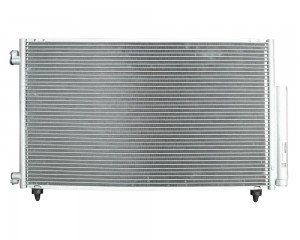 Радиатор кондиционера Great Wall Hover H6 11- (M4994131) M4994131 MARSHALL