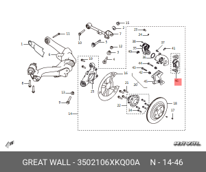 Колодки тормозные HAVAL F7,F7x задние OE 3502106XKQ00A GREAT WALL
