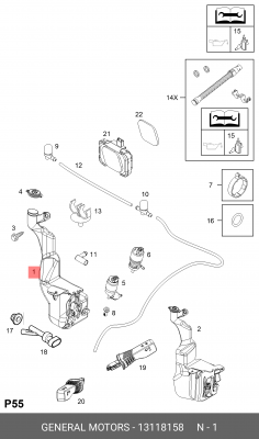 Бачок омывателя OPEL Astra H (04-) OE 13118158 GENERAL MOTORS