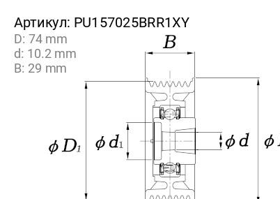 ролик обводной! слева 70x29.7\ Mitsubishi Pajero 3.5GDi/3.8i 00> PU157025BRR1XY KOYO