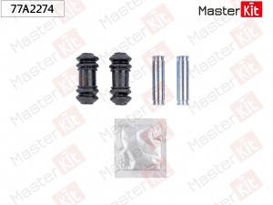 Комплект направляющих суппорта Audi Q5 (8RB) 2008 - 77A2274 77A2274 MASTER KIT
