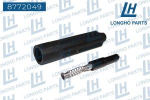 Наконечник MERCEDES C (W202),E (W210),Vito катушки зажигания LONGHO 8772049 LONGHO PARTS