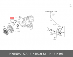 HYUNDAI ACCENT (1994-2000) 4143022652 HYUNDAI KIA