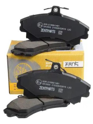 колодки дисковые передние!\ Mitsubishi Carisma 1.8GDi/1.9GDi 95>, Volvo S40 95-9 Z07358 ZENTPARTS