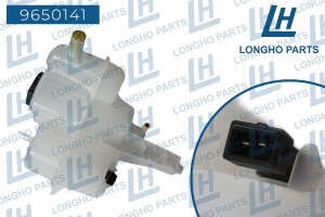 Бачок расширительный FORD Maverick (01-08) LONGHO 9650141 LONGHO PARTS