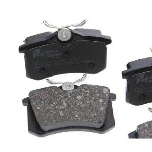 Колодки тормозные VW AUDI SEAT SKODA задние (4шт.) MEGAPOWER 350-33-136 MEGA POWER