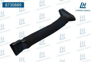 Патрубок MERCEDES GL (X166) фильтра воздушного левый LONGHO 8730889 LONGHO PARTS