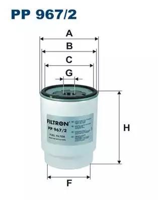 Фильтр топливный PP9672 FILTRON