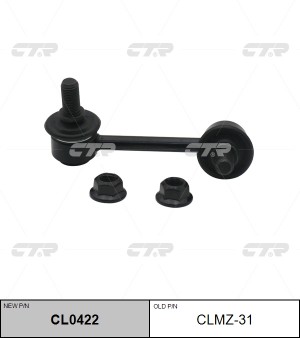 Стойка стабилизатора MAZDA CX-9 (07-) переднего правая CTR CL0422 CTR