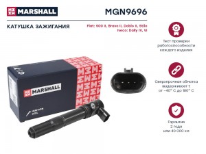 Катушка зажигания Fiat 500 II 07- / Bravo II 06- / Doblo II 09- / Stilo 03-, Ive MGN9696 MARSHALL