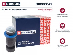 Втулка стабилизатора Renault: Clio 98- Kangoo 97- Symbol 08- Twingo 07- M8080042 M8080042 MARSHALL