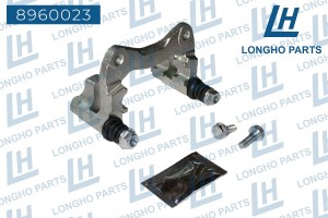 Скоба суппорта VW Golf (02-06) тормозного заднего левая LONGHO 8960023 LONGHO PARTS