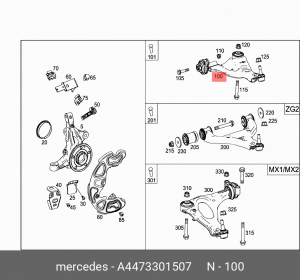 РЫЧАГ ПОДВЕСКИ A4473301507 MERCEDES BENZ