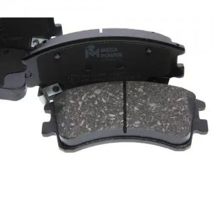 Колодки тормозные MAZDA 6 GG (02-07) (LF 2.0/L3 2.3) передние (4шт.) MEGAPOWER 350-33-092 MEGA POWER