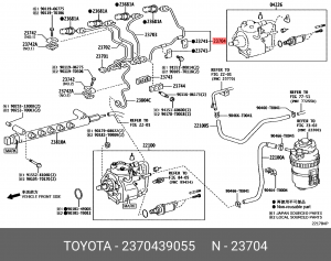 трубка топливная!\ Toyota 23704-39055 TOYOTA