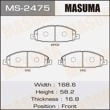колодки дисковые передние!\ Nissan Urvan/Atlas all 02> MS2475 MASUMA