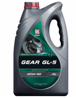 Трансмиссионное масло LUKOIL GEAR GL-5 ТМ-5 80W-90 нк.4Л 3590991 3590991 LUKOIL