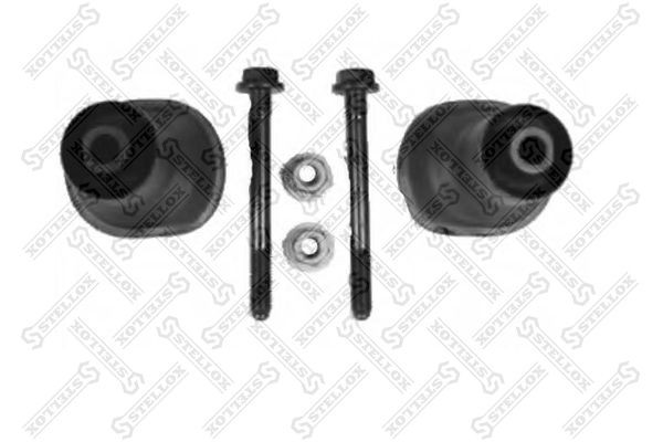 сайлентблок зад.балки к-кт!\ VW Golf/Jetta 83-92 71-12210-SX STELLOX