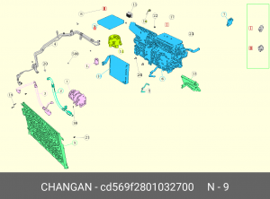 Фильтр салона CD569F2801032700 CD569F2801032700 CHANGAN