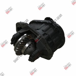 Редуктор среднего моста (i-5.45) Howo A7 2011 г. AZ9981320225 SHAFT
