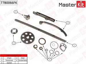 Комплект цепи ГРМ Ford Maverick 2.4 i 93-98 \ NISSAN Terrano II 2.4 4WD/2.4 i 12 77B0066FK MASTER KIT
