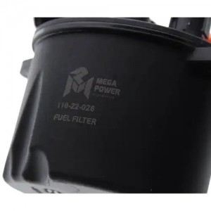 Фильтр топливный LAND ROVER Freelander MEGAPOWER 110-22-026 MEGA POWER