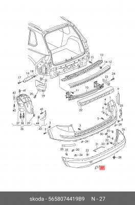 Заглушка SKODA Kodiaq крюка буксировочного бампера заднего OE 565 807 441 9B9 VAG