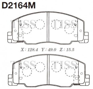 Колодки тормозные дисковые пер. Toyota Liteace CR50G 96- D2164M D2164M MK KASHIYAMA