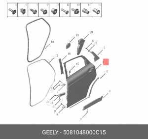 Дверь GEELY Tugella (20-) задняя правая OE 5081048000C15 GEELY