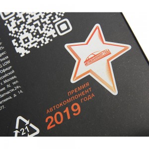 Фильтр воздушный салона RENAULT Logan (04-),Megane (96-),Clio 2 (98-),Kangoo (98 810-14-076 MEGA POWER