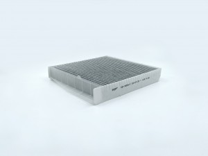 Фильтр салонный угольный GB-9858/C GB9858C BIG FILTER