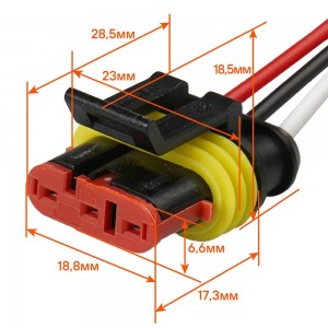 Разъём 3 pin c проводами для датчика скорости, фазы, катушки зажигания Daewoo, C AECC026 AIRLINE