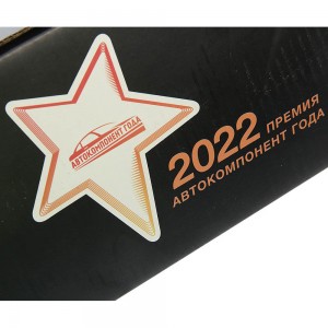 Амортизатор VOLVO FM,FH задний (470/780 16х100 20х50 O/O) MEGAPOWER 290-11-025 MEGA POWER