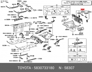 панели кузова !\Toyota 58307-33180 TOYOTA
