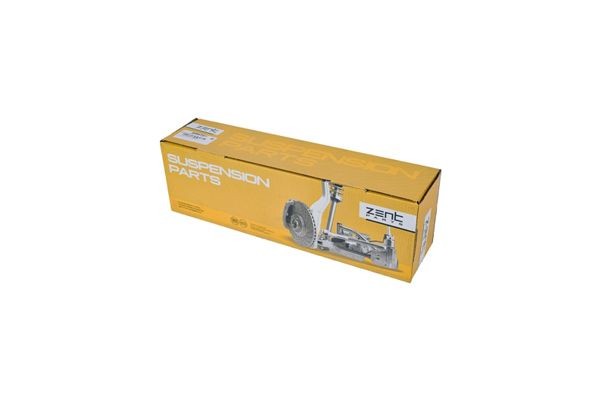 рычаг задний нижний левый! алюм BMW E60 2.0i-4.5i/2.5D-3.5D 03> Z24547 ZENTPARTS