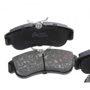 Колодки тормозные NISSAN Almera (N16E) (00-),Primera (P11E) (93-03) передние (4ш 350-33-103 MEGA POWER