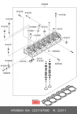 Прокладка головки блока HYUNDAI HD120,AeroTown дв.D6DA19/22 Н/О OE 2231187000 HYUNDAI KIA