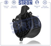 MITSUBISHI OUTLANDER (GF) (2012>) STIF054 STRON