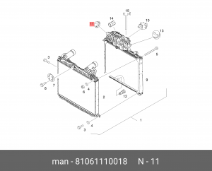 КРЫШКА РАСШИРИТЕЛЬНОГО БАЧКА MAN/MB/IVECO 81061110018 MAN