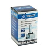лампа ксеноновая! D1S (6000K) (уп.1 шт.)\ 1004068 XENITE