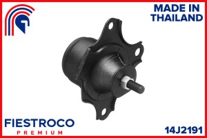 Опора двигателя HONDA Civic ES4 D14Z5 1,4 14J2191 14J2191 FIESTROCO