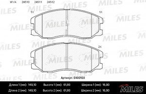 Колодки тормозные передние (без датчика) (Смесь Low-Metallic) CHEVROLET CAPTIVA/ E400103 MILES